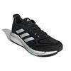 adidas Мужские кроссовки Supernova+ Black White Core-Black Cloud-White Magic-Grey GX2953