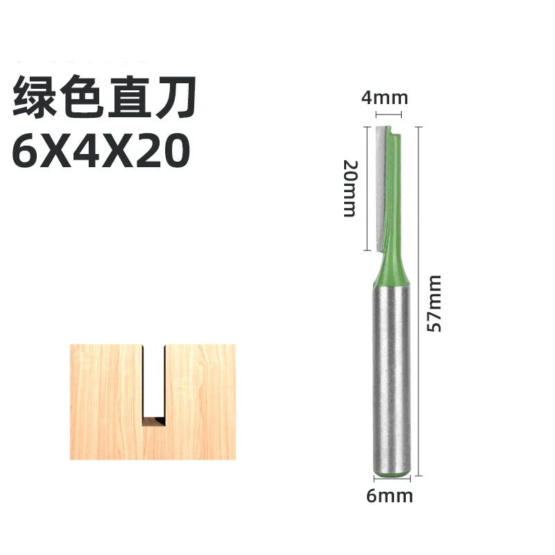 6/8/12MM 1/4′′ 1/2′′ хвостовик фреза для обработки заподлицо с 4 лезвиями деревообрабатывающая фреза для дерева фреза набор фрезерных фрез fresa новый