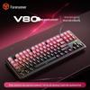 Многорежимная механическая клавиатура Qianxingzhe V80