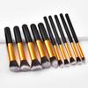 10pc Complete Professional Makeup Brush Set with Synthetic Bristles- Face & Eyes
