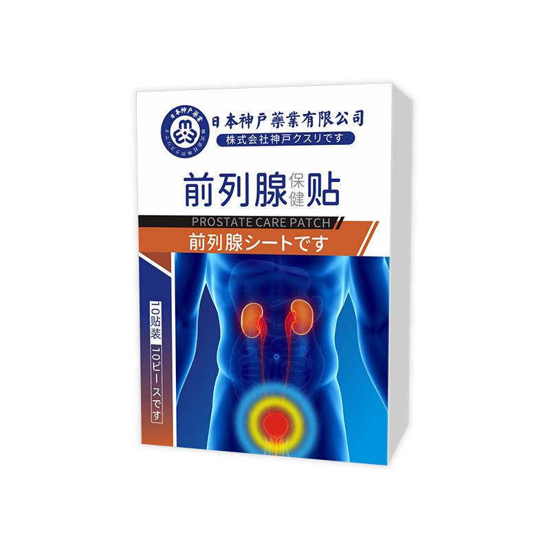 Пластырь для пупка для простаты Комфортный пластырь Уход за мужским телом Согревающий Ян почки и пупочный пластырь Здравоохранение