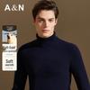 Antonio Men's 100% Cashmere High-Neck Pullover Sweater