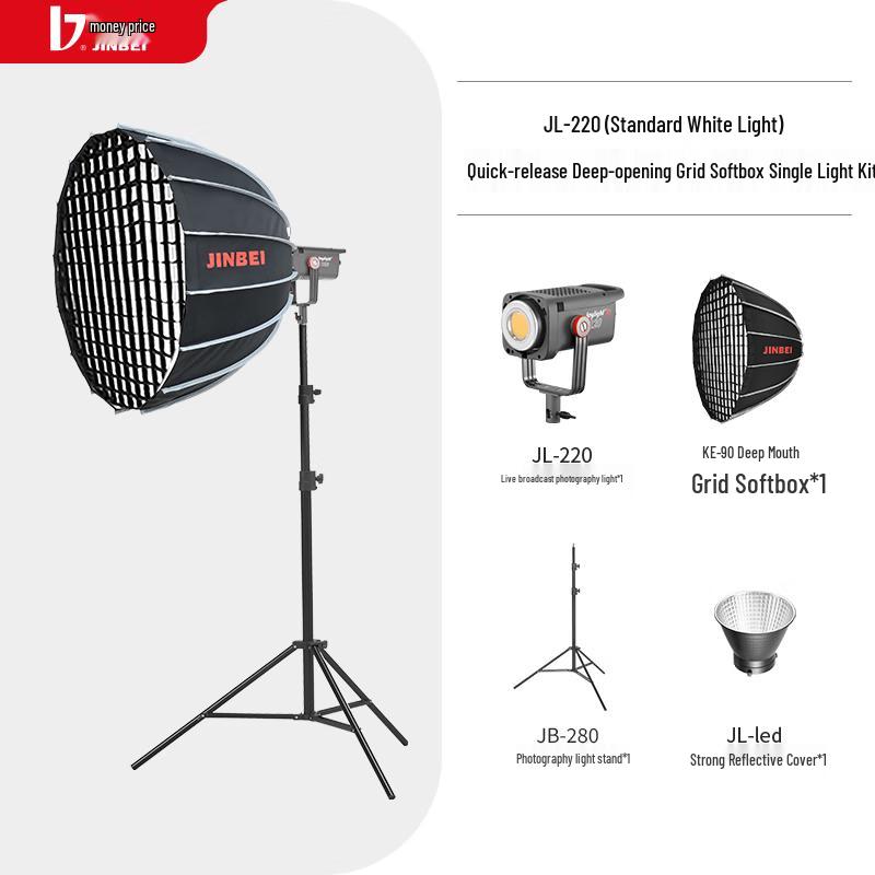 Светодиодный видеосвет JINBEI JL220w