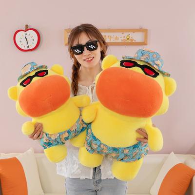 Новая капибара лулу плюшевая игрушка кукла солнце пляж кукла лулу детский подарок свадьба