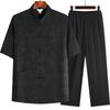 Imitation Fragrant Cloud Yarn Men's Chinese Style Tang Suit Jacket Short-sleeved Shirt Dad Suit Satin Chinese Suit