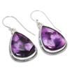 Серьги из стерлингового серебра 925 пробы с натуральным бразильским аметистом 1,75 дюйма p5H83