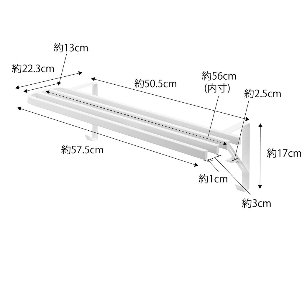 Вешалка для полотенец на дверь ванной комнаты Yamazaki Jitsugyo, вешалка для банных полотенец, белая, xx H17см, настенная вешалка для банных полотенец, простая установка, место для хранения пижам, 5999 прибл.