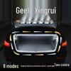 Лампа приветствия Geely Xingrui L: Светодиодная лента для подсветки багажника с эффектом потока воды