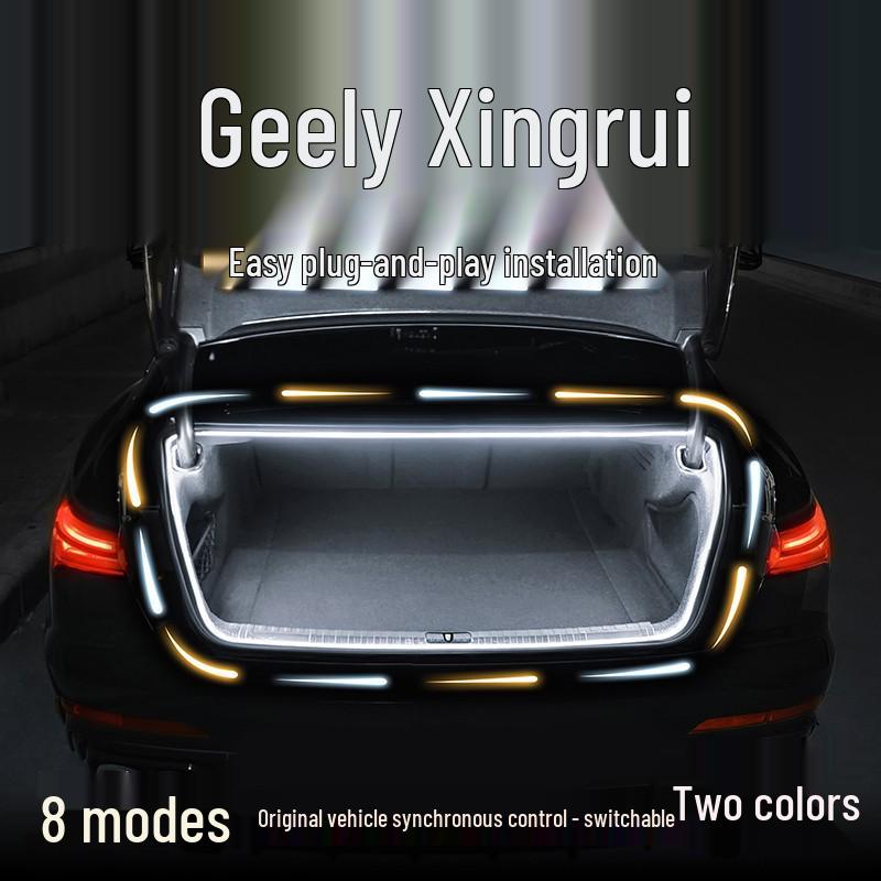 Лампа приветствия Geely Xingrui L: Светодиодная лента для подсветки багажника с эффектом потока воды
