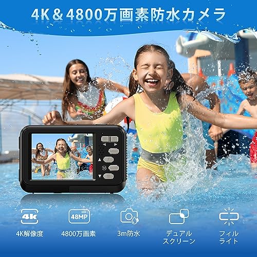 Водонепроницаемая цифровая камера Lecran 4K, IP68, 48 мегапикселей, Автофокус, Макросъемка от 3 см, Полностью водонепроницаемая подводная камера, До 3 м, Черный, Вкл.