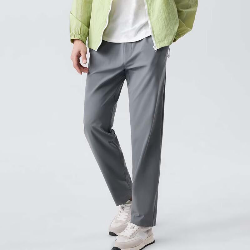 SNOWFLYING Men's Cooling Lightweight Versatile Casual Pants