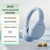 Edifier Беспроводные Bluetooth-наушники W830NB с активным шумоподавлением