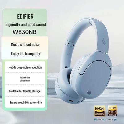 Edifier Беспроводные Bluetooth-наушники W830NB с активным шумоподавлением