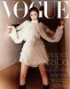 ОБЛОЖКА VOGUE aespa KARINA WINTER GISELEL NINGNING 2024.9