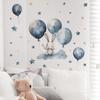 Наклейки на стены из воздушных шаров с изображением кролика и звезды, детская комната, детский сад, фоновые украшения, наклейки на стену