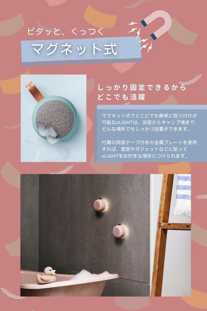 KREAFUNK aLIGHT Черный Симпатичный Беспроводной Динамик Уровень Водонепроницаемости IPX5 Сочетание Скандинавского Дизайна из Дании KREAFUNK ALIGHT Черный Подарок Подарок