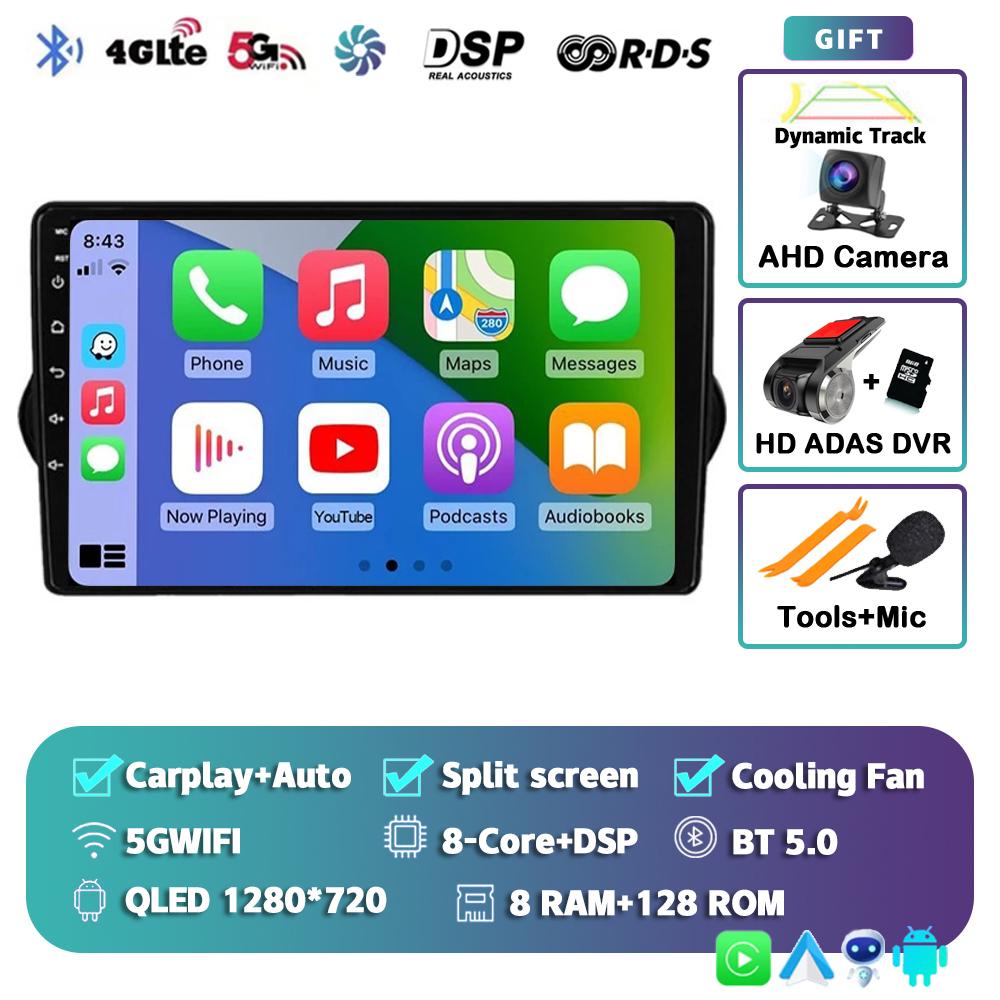 Android 14 Carplay Auto Car Radio For Fiat Tipo Egea Dodge Neon 2015-2018 GPS Multimedia Video Player Navigation Stereo WIFI+4G