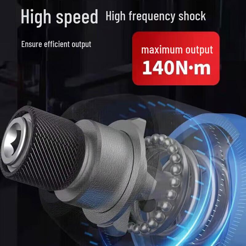 Бесщеточный аккумуляторный ударный шуруповерт Dongcheng 12V, штекер CN (адаптер в комплекте)