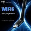AIGO WiFi 6 USB Беспроводной сетевой адаптер (Китайская версия)