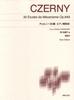 Черни 30 Метод для фортепиано Книга Кадзуко Новое издание с комментариями Издание Фортепиано №. [Отредактировано Yasukawa] (Стандартный балл)