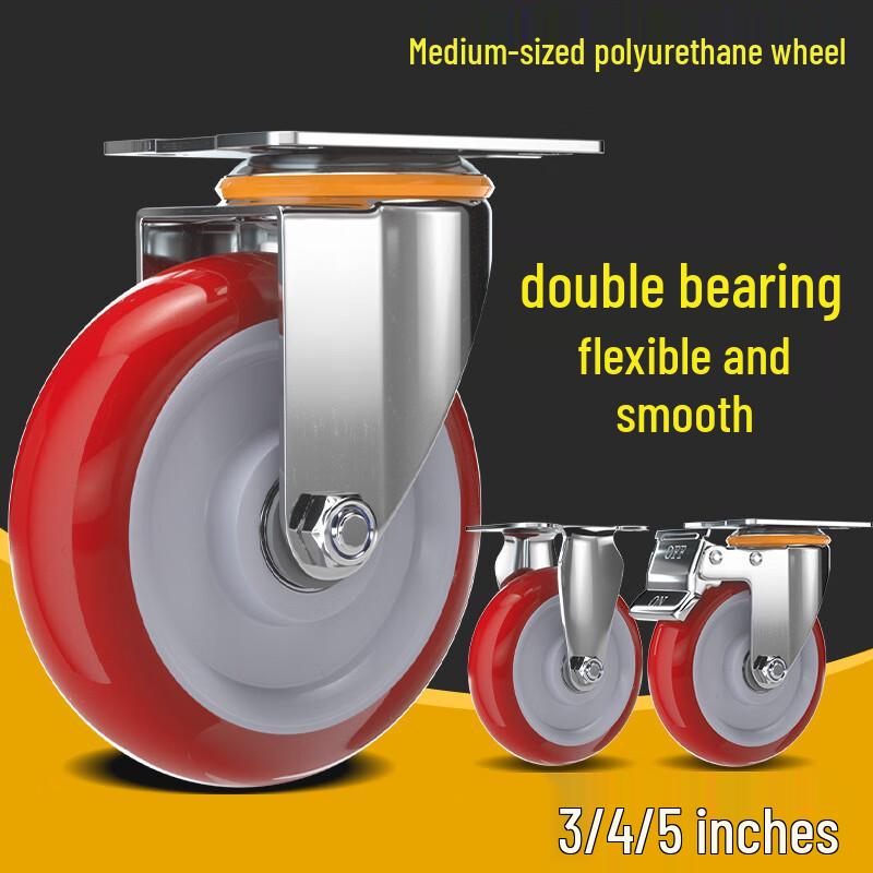Zhangshi Yijia 3-inch PU Swivel Caster Wheel with Threaded Stem