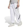 Adidas ZNE Woven Long White Size L Men's Pants, JZU16, (JN9029),