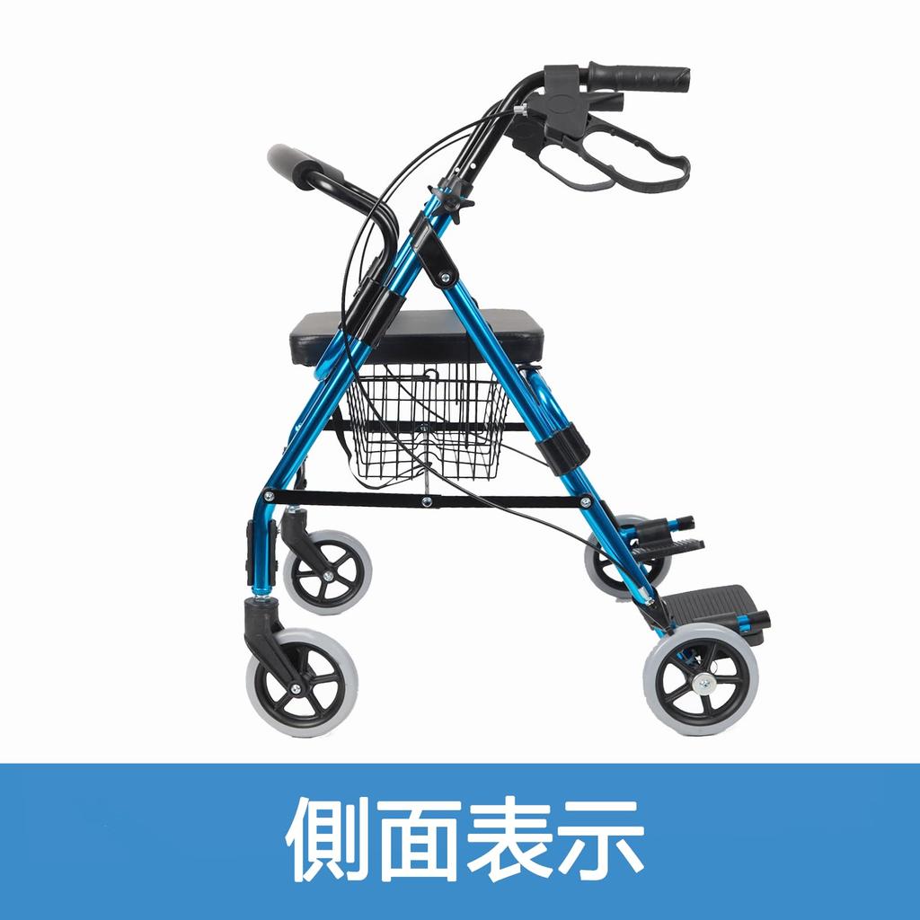 Walker for the Elderly Handcart Foldable Sitting 4 Wheel Walker with Pedal Lightweight Silver Car Walking Aid Rehabilitation Blue Care-parents