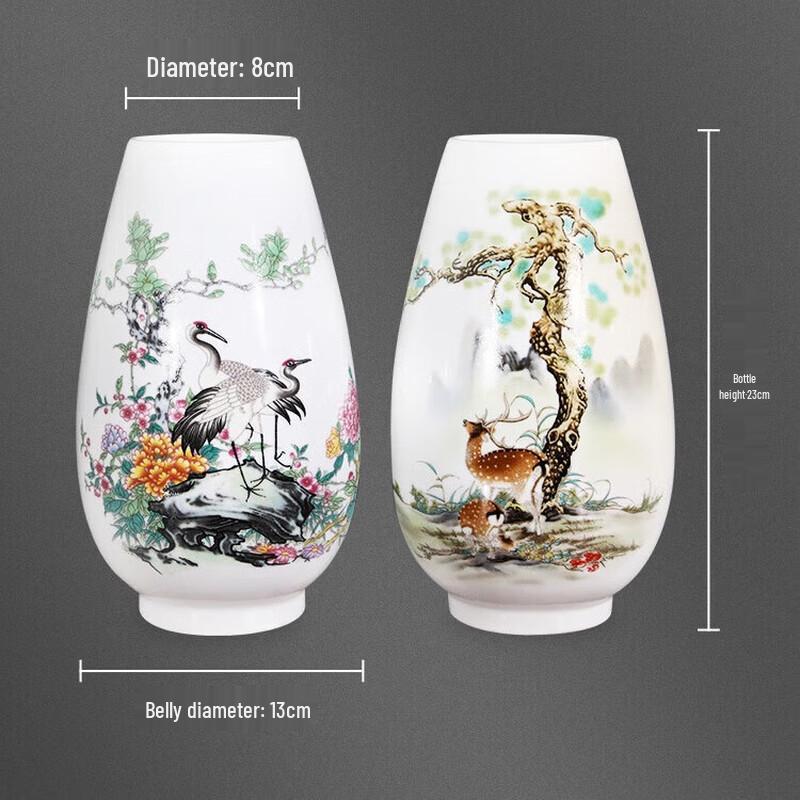 Jingdezhen Light Luxury Ceramic Decorative Vase