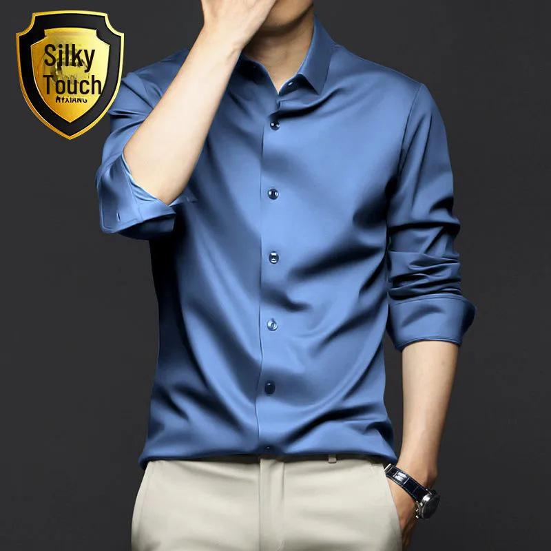 Men's Slim Fit Long Sleeve Korean Style Casual Shirt - Black/White, Non-Iron, High-End Trendy Design