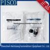 Разъем регулятора скорости дроссельной заслонки PISCO JNC6-01 M5 JNC8-01/02 - Оригинальный, В наличии