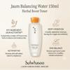 Sulwhasoo Jaum Balancing Water 150 мл Травяной тоник-бустер для сбалансированной и сияющей кожи