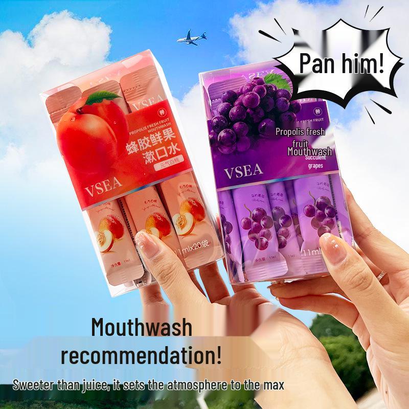 VSEA Мятный ополаскиватель для рта: Освежает дыхание, Отбеливает зубы, Удаление зубного налета, Одноразовый. Любимчик TikTok!