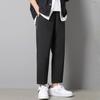 Мужские брюки с эластичным поясом, уличная одежда, тонкие стильные повседневные брюки с прямыми штанинами, популярные универсальные 3D кройки