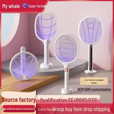 Перезаряжаемая складная электрическая мухобойка от комаров и мух с мощным литиевым аккумулятором