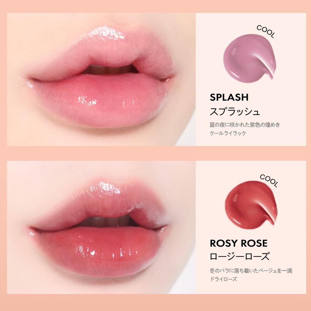 INGA Water Glow Lip Tint ROSY ROSE Rose Beige Moisturizing Shiny Moist Translucent Cosmetics (ROSY ROSE, Regular)