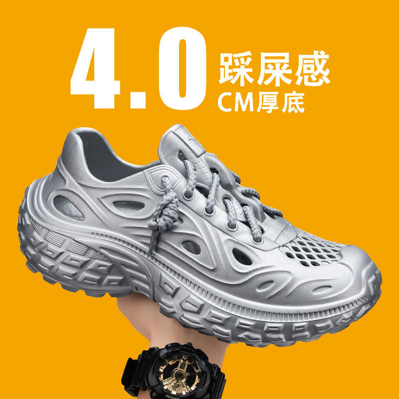 With Ties Hiphop Men's Shoes Models Walking Men's Sneakers White Man Moccasin Sports Fat Styling Bascket Trainers Visitors