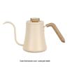 Gooseneck Drip Coffee Pour Over Kettle, 600ML Hanging Ear for Home Brewing