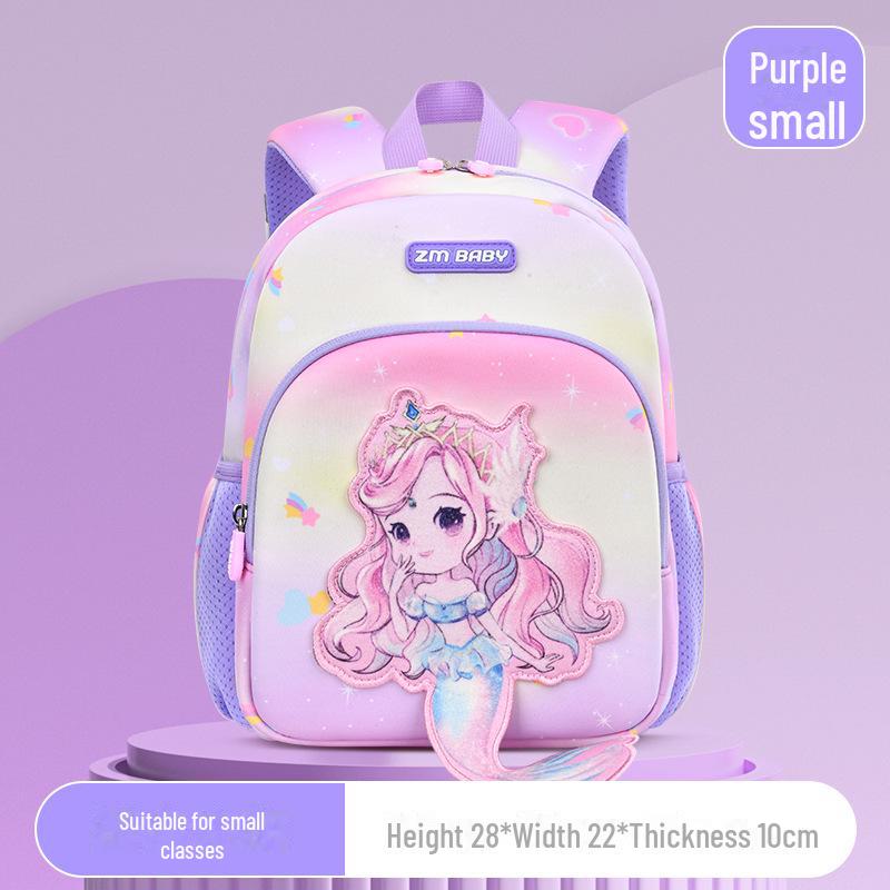 Милый мультяшный мини-рюкзак для детей 3-6 лет - идеально подходит для детского сада и девочек