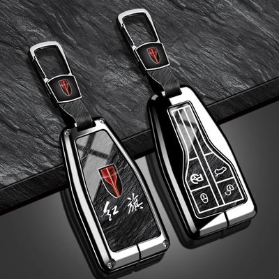 Новый модный чехол-брелок для ключа автомобиля для Hongqi Hs5 H5 H9 Hs7 H7 L5 Hs3 L9, сплав цинка, ТПУ, узор под камень, защитный брелок, аксессуары