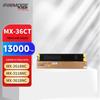 Совместимый картридж MX-36CT для принтеров серии Sharp MX