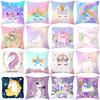 Nordic Unicorn Printed Peach Leather Velvet Pillowcase Cute Pink Horse Rainbow Cartoon Sofa Pillowcase