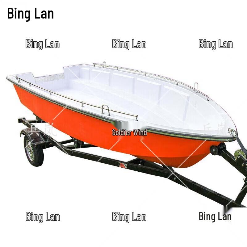 Стеклопластиковая и алюминиевая штурмовая и патрульная лодка Binglan