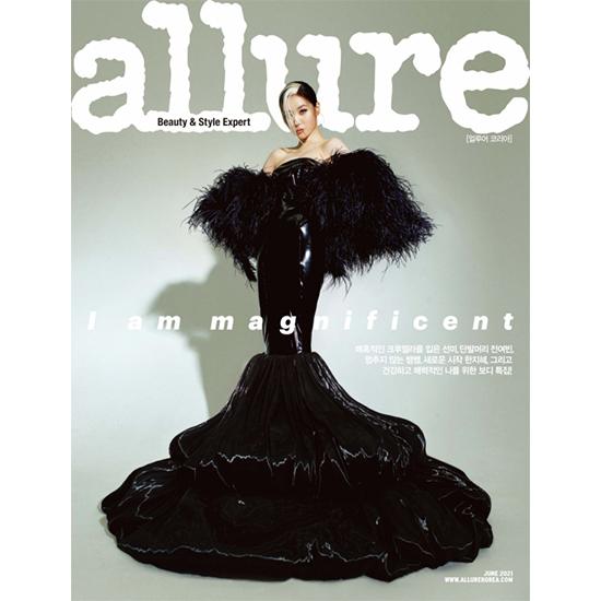 Allure Korea 2021 Июнь Случайный Кавер Sunmi 12p, GOT7 BAMBAM 10p