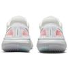 Nike ZoomX Invincible Run Flyknit 'White Metallic Silver' Men's CT2228-102
