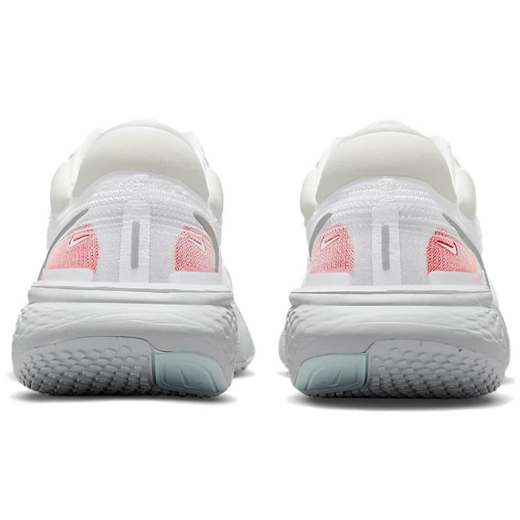 Nike ZoomX Invincible Run Flyknit 'White Metallic Silver' Men's CT2228-102