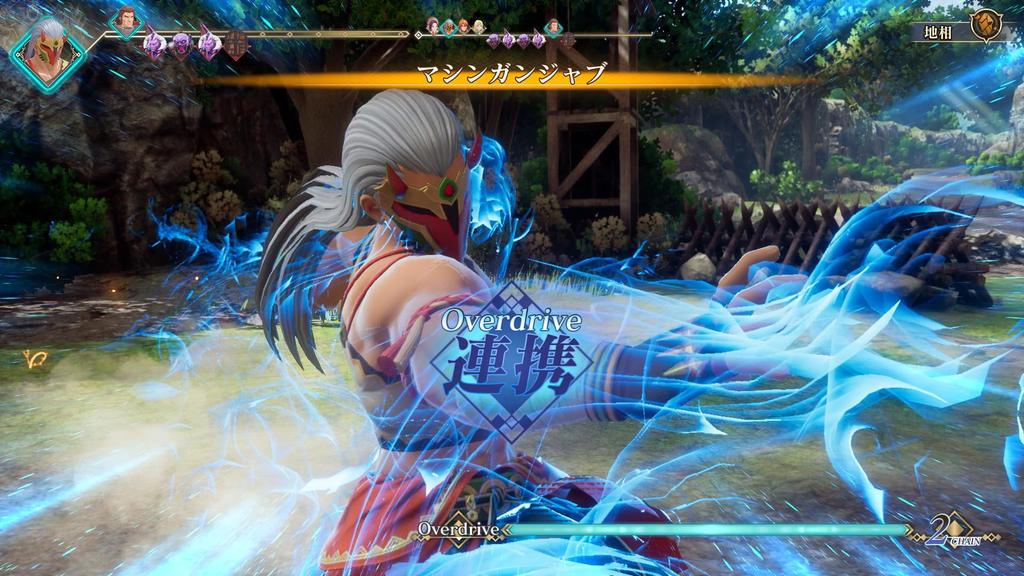 Romancing SaGa Revenge of the Seven PS5 2 -