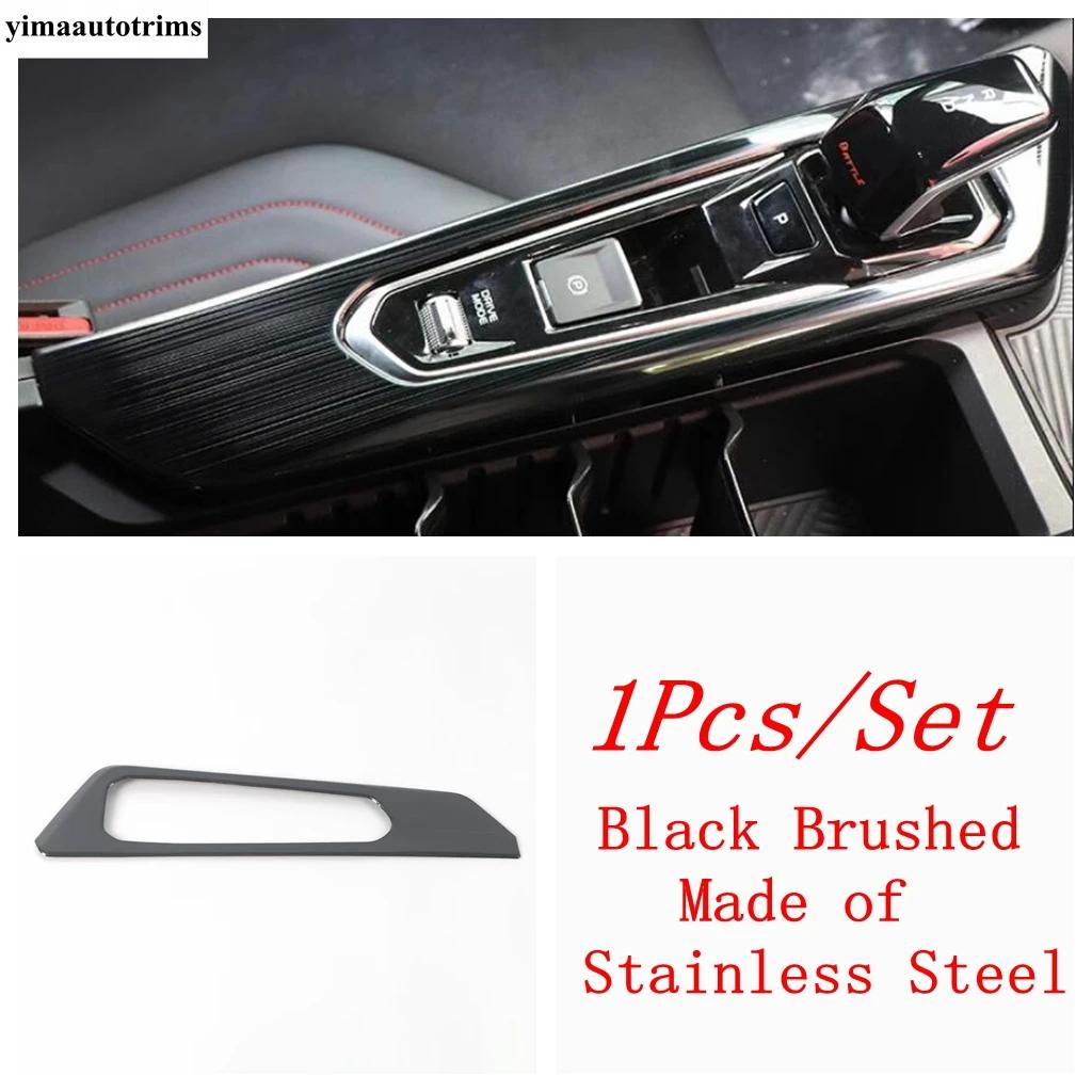 Car Center Console Gear Shift Panel Auto P Button Cover Trim For Geely Coolray SX11 / BelGee X50 Interior Accessories