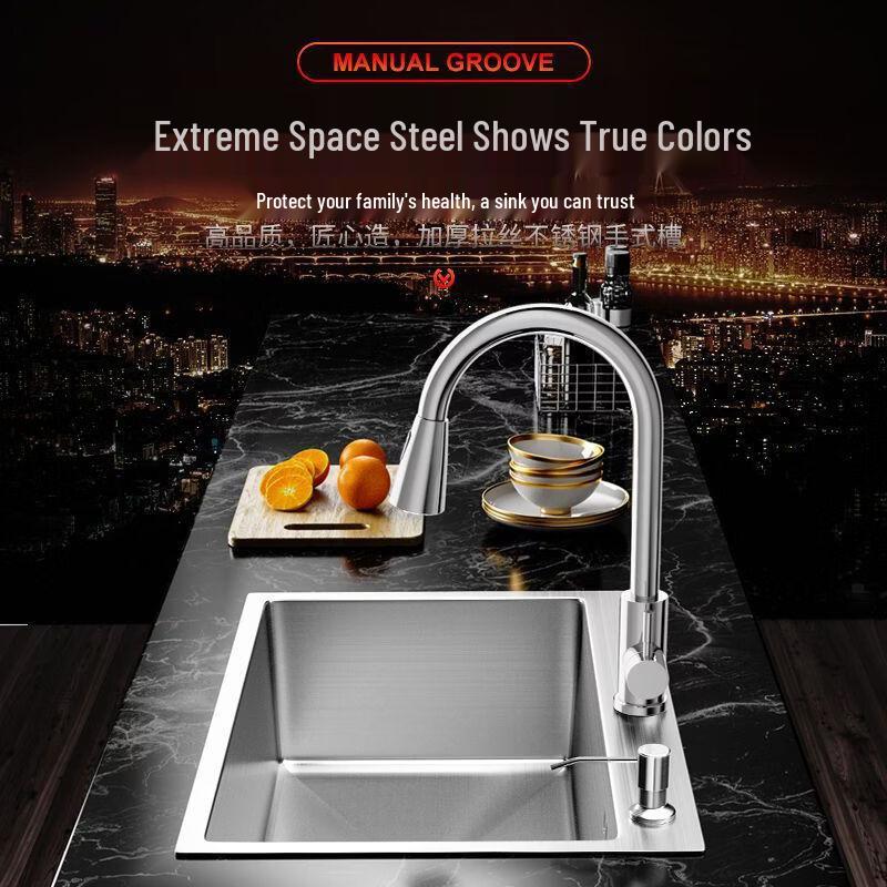 Lantuan Stainless Steel Brushed Kitchen Sink Set