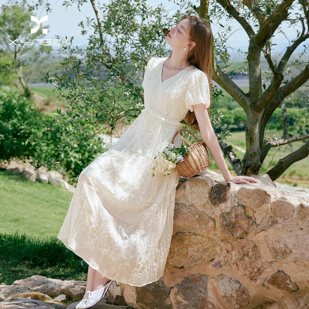 Fragrant Shadow French V-neck White Dress for Women, 2026 Summer New Style, Gentle Embroidered Skirt, Short Sleeve Waist Collection Skirt