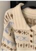 Women's European High-End Fair Isle Wool Polo Sweater - 100% Pure Wool for Autumn & Winter